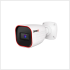 Cámara tipo bala con lente fija de 4 MP, LED IR y análisis DDA1 • I2-340IPSN-28-V2