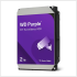 Disco duro para videovigilancia WD Purple - 2 TB • WD22PURZ